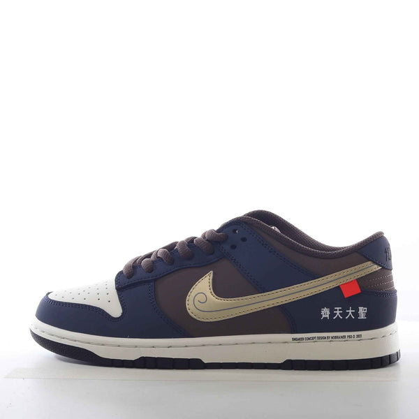 Nike SB Dunk Low